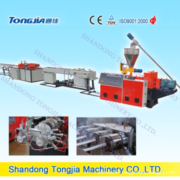 PVC Double Pipe Extrusion Line (JG)